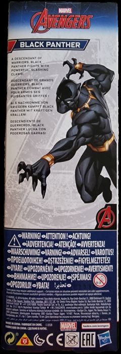 Figuras de acção da Marvel