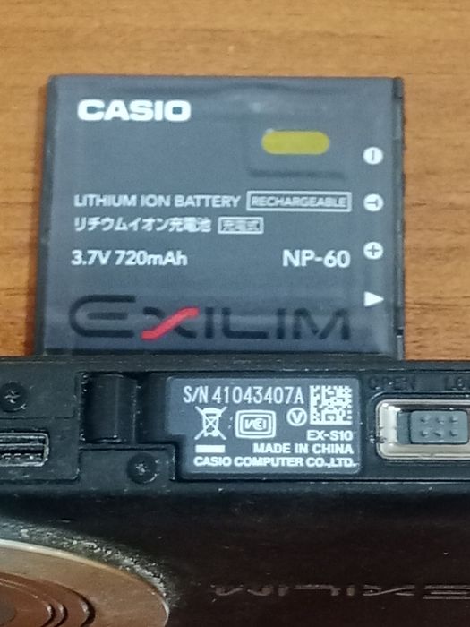 Casio EX -s10 olimpus canon
