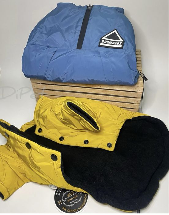 Куртки для собак