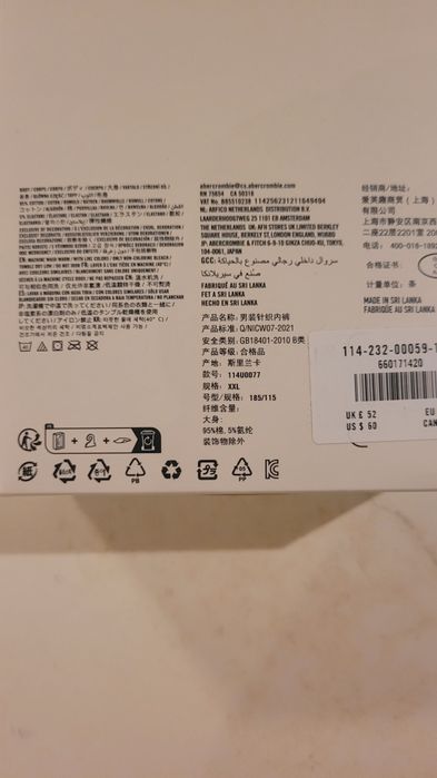 Nowe bokserki Abercrombie & Fitch 5-pack XXL
