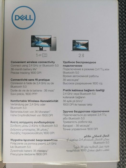 Мышь Dell Mobile Wireless Mouse MS3320W Black  есть опт