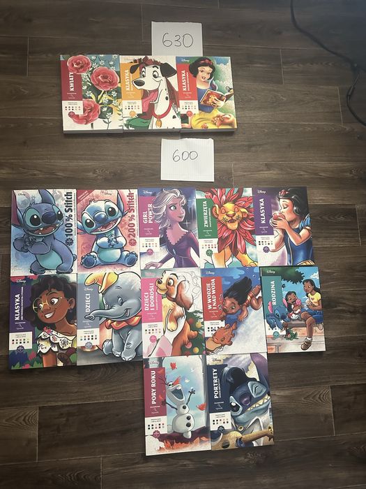 Розмальовка Дісней