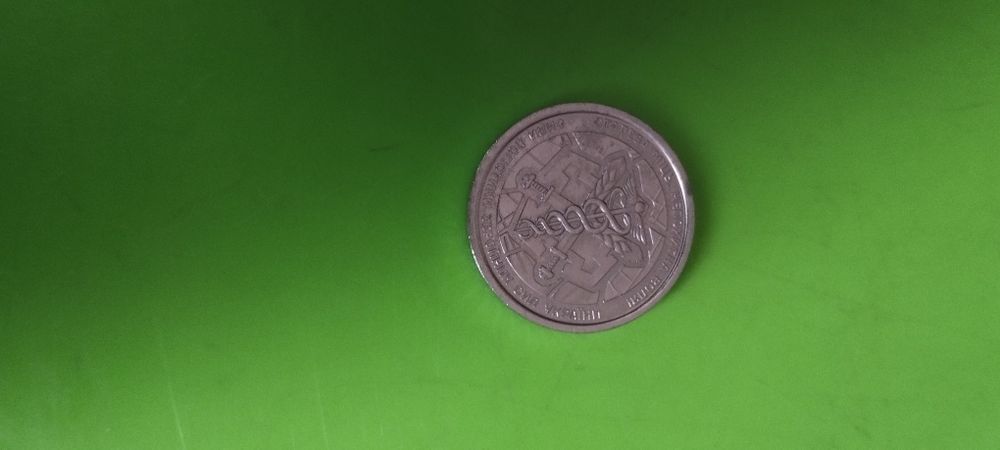 10 грн калекционные