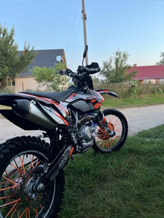 Продам GEON GNS 300