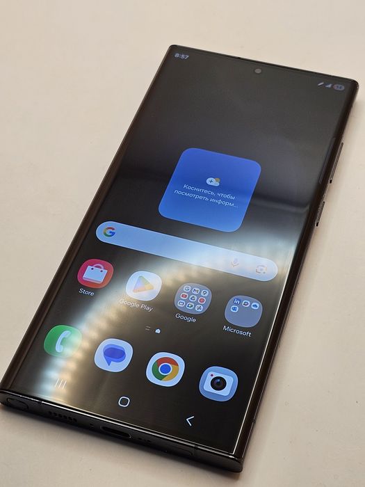Samsung S23 Ultra 256gb уцінка (3)