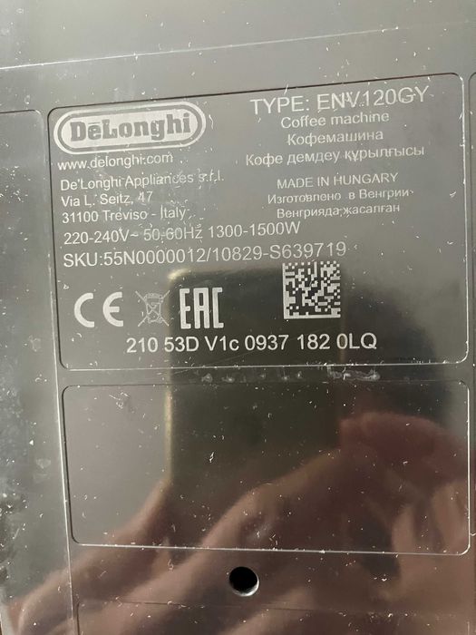 Ekspres na kapsułki DeLonghi Nespresso Vertuo Next