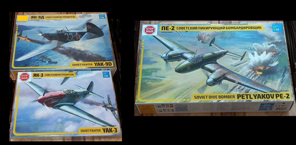 Сборные модели самолетов и вертолетов 1/72, 1/48, Бронетехника 1/72, 1/35 и другое
