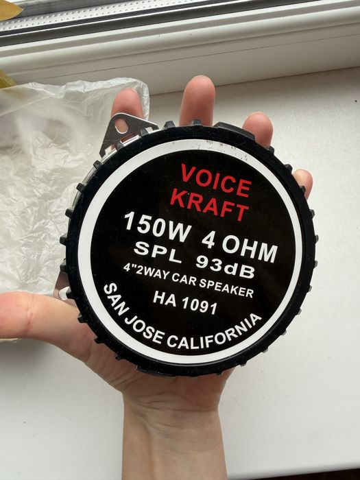 Динамік Voice Kraft H-1091 150W, 4 Ohm, 93 dB