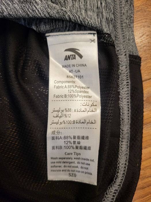 Майка чоловіча ANTA