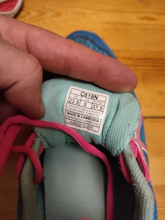 Buty Asics C619N