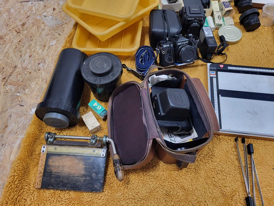 Ciemnia fotograficzna/ studio fotograficzne Prl