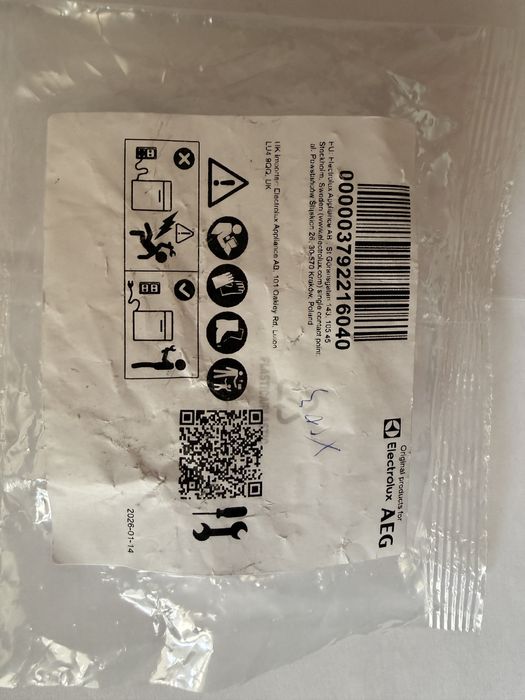 Пресостат Electrolux 3792216040