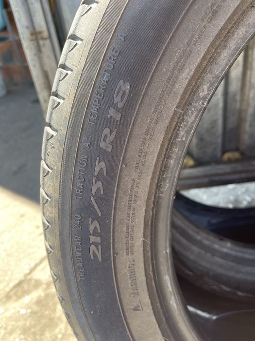 Opony 215.55R18 letnie