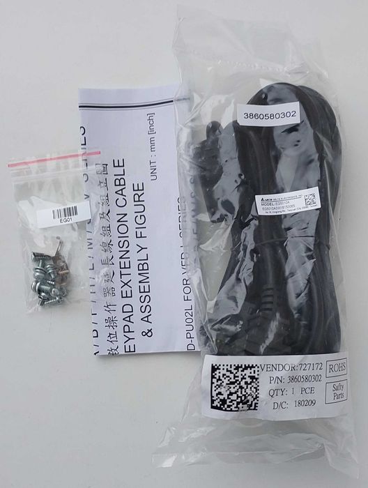 Кабель для виносу пульта управління перетворювачів частоти Delta.