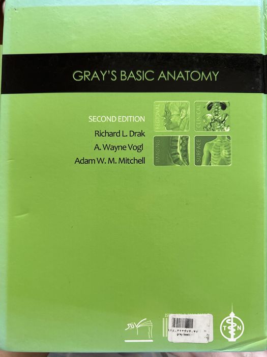 Gray’s Basic Anatomy (Drake, Vogl, Mitchell)