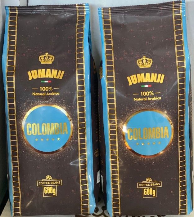 Кофе в зернах JUMANJI COLOMBIA (Джуманджи Колумбия) 600гр.