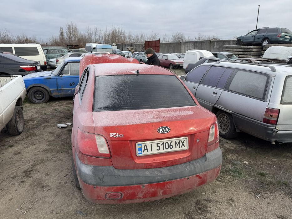 Kia Rio після дтп