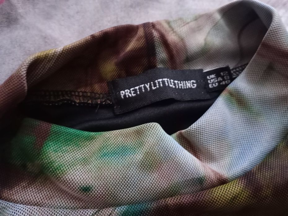 Гарний трендовий топ