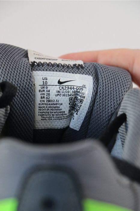 Nike Venture Runner Розмір 44
