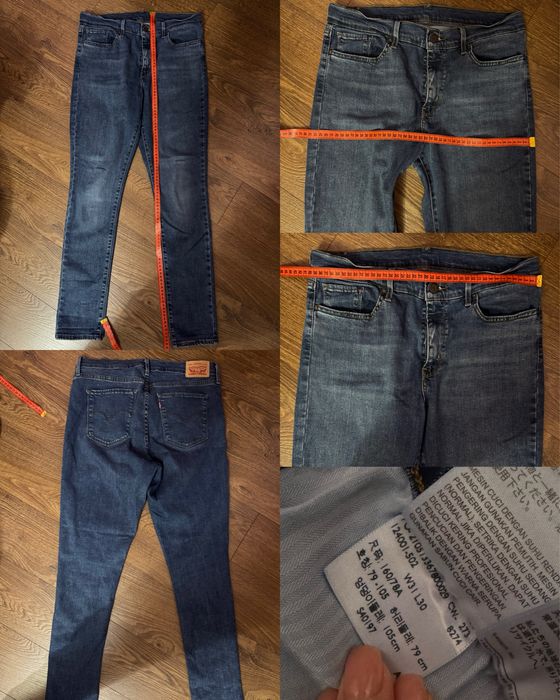 Винтажные джинсы Calvin Klein , Disel , Levis , G- Star