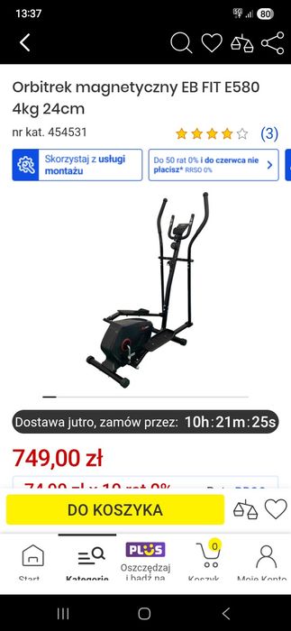 Orbitrek używany