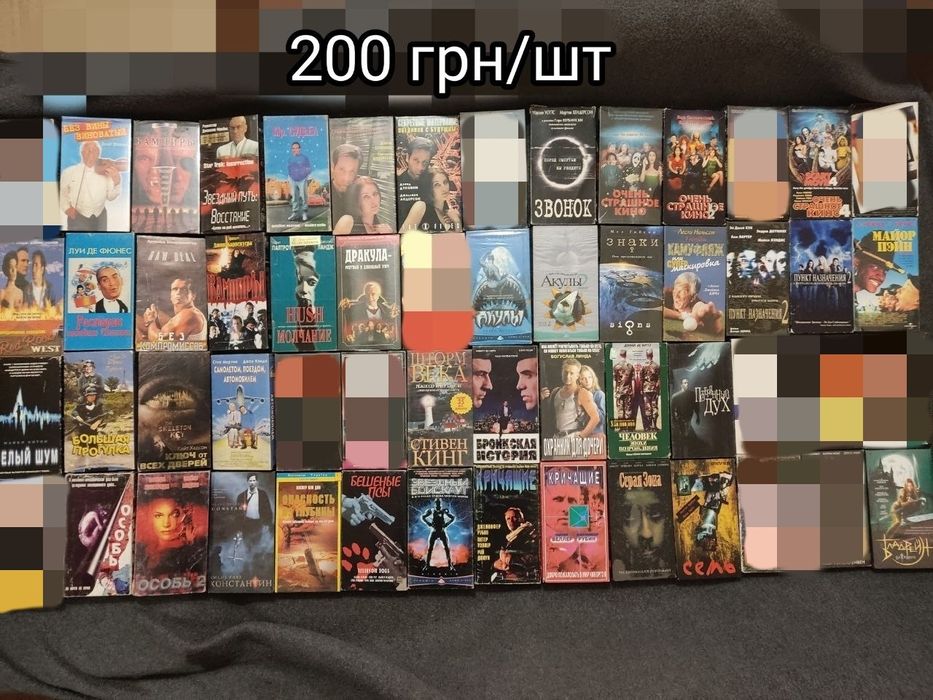 Продам коллекционные видеокассеты VHS со всего мира відеокассети