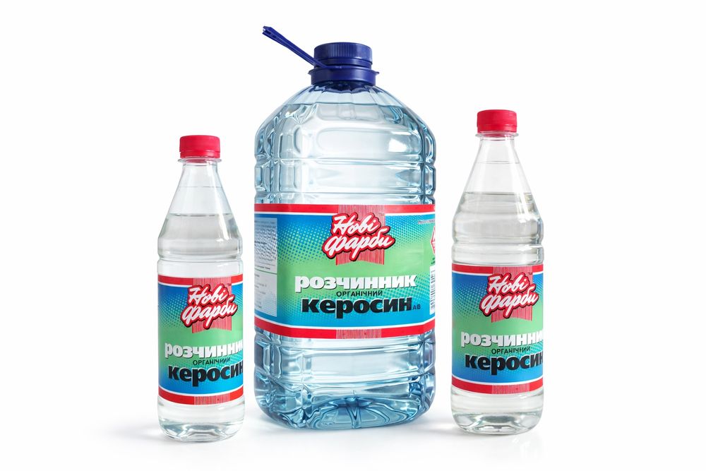 Керосин органичный.