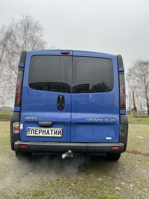 Продам своє авто