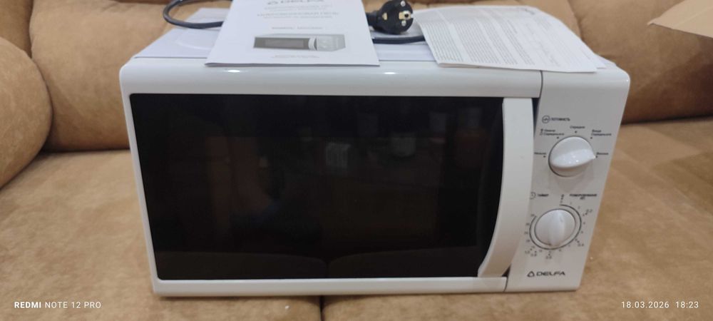 Продам микроволновку Delfa