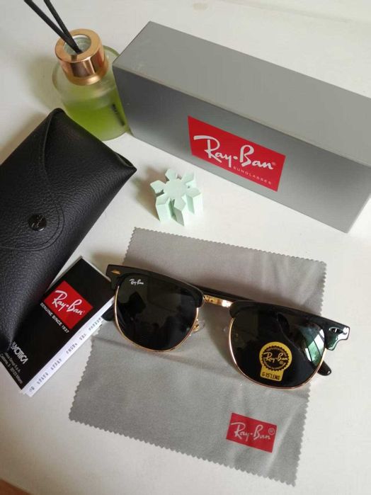 Okulary Ray-Ban Clubmaster w świetnej cenie