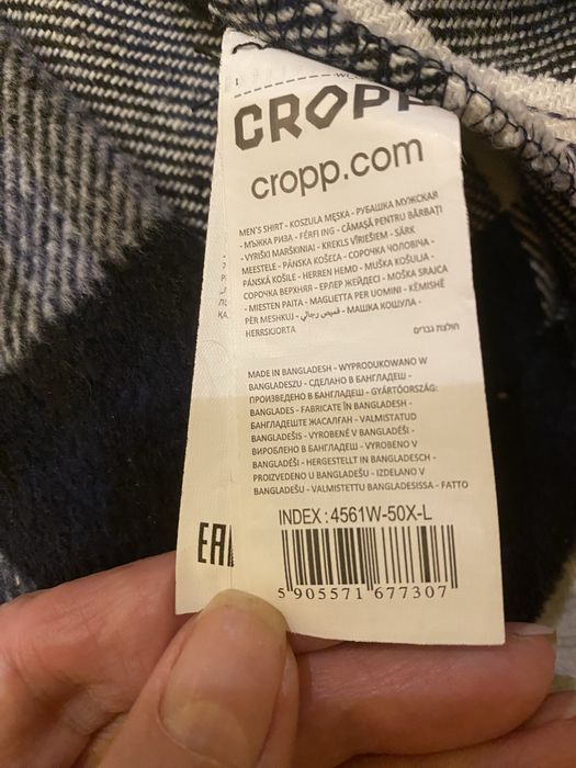 Новая тёплая рубашка , фирмы CROPP