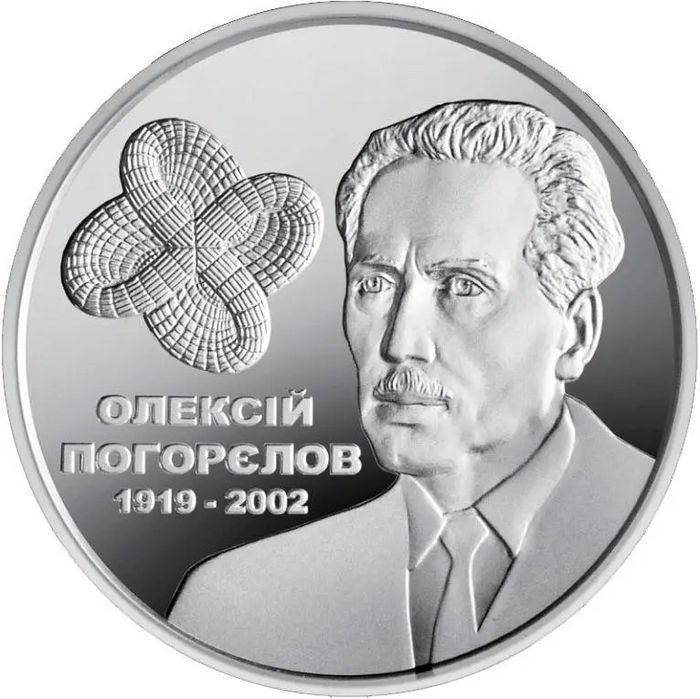 Монети України (наявність в описі)