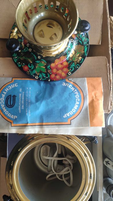 Електро самовар в отличном состоянии