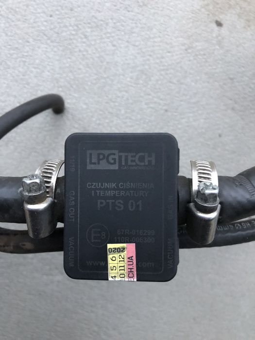 Газ GREENGAS на авто