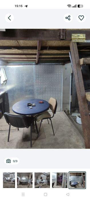 Сдам Бокс.  80м2