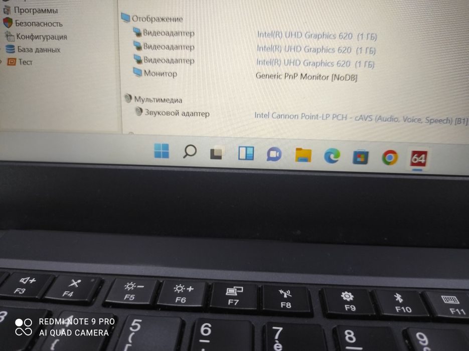 Ноутбук Lenovo ThinkPad L390,Intel Core i5-8265,4 ядра,ram8/ssd 256gb
