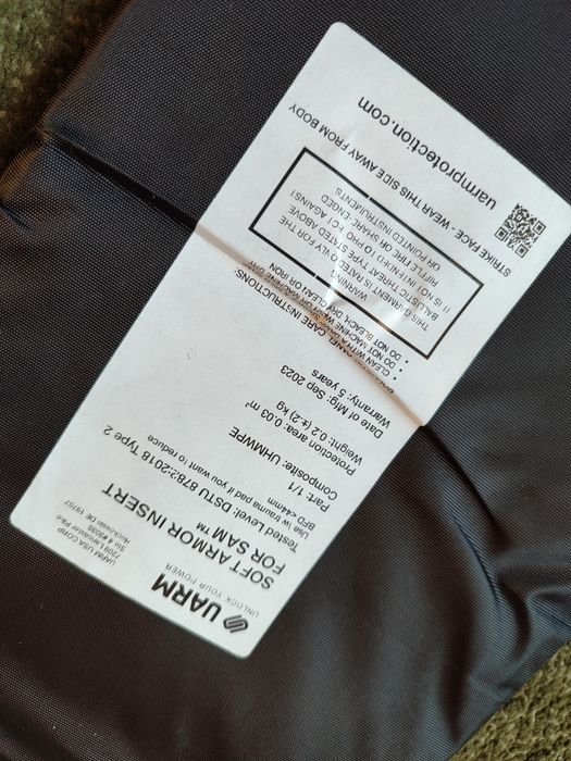 Захист паху та живота UARM GAM