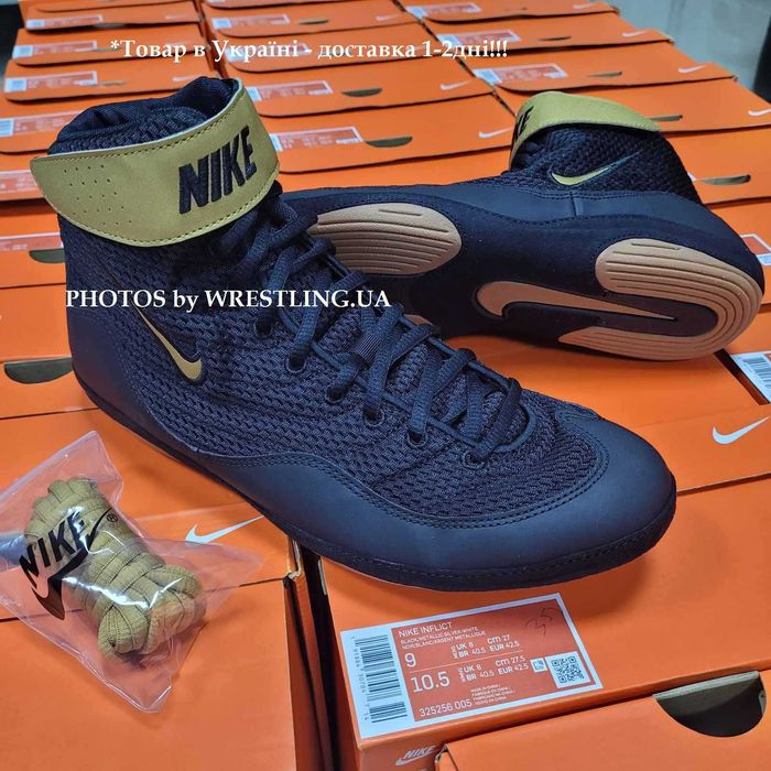 БОРЦОВКИ Nike Inflict 3, взуття для боротьби, боксерки найк оригінал