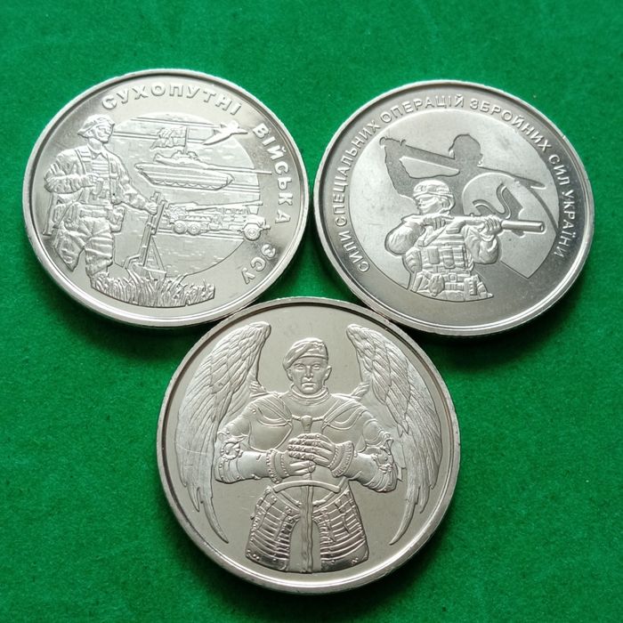 МІСТА ГЕРОЇВ монети-медалі (повний комплект)