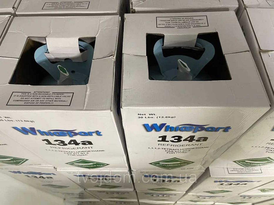 Фреон Хладон R-134a 13,6 кг Refrigerant (Китай)