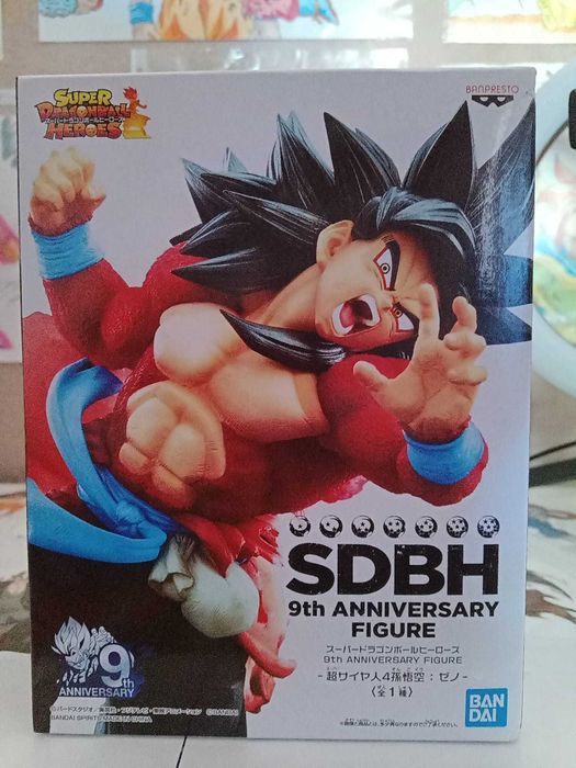 Figuras de Coleção Dragon Ball!