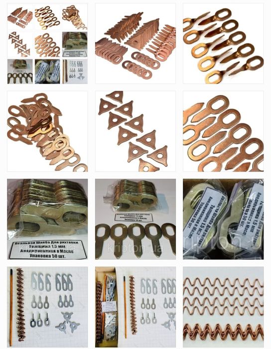 Споттер фурнитура Шайбы овал волна  гребенка угольный электрод пуллер