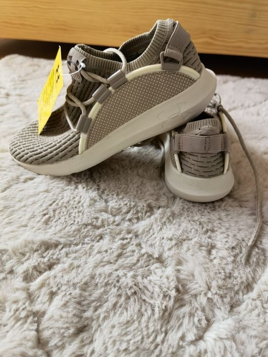 Nowe buty sportowe Under Armour