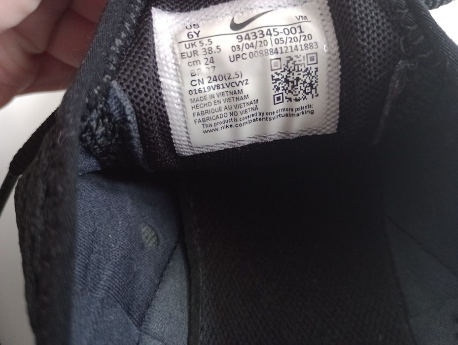 Nike Air Max 270 – czarne