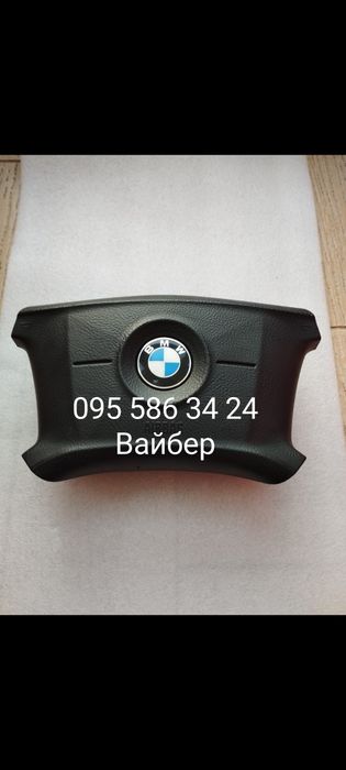 Подушка безопасности безпеки в руль airbag БМВ Е46 BMW 3 E46 E39