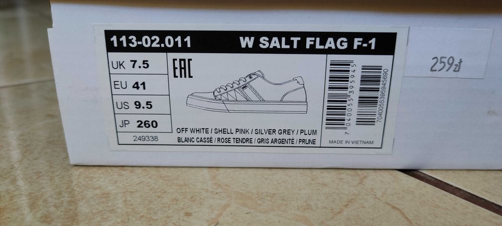 damskie tenisówki Helly hansen