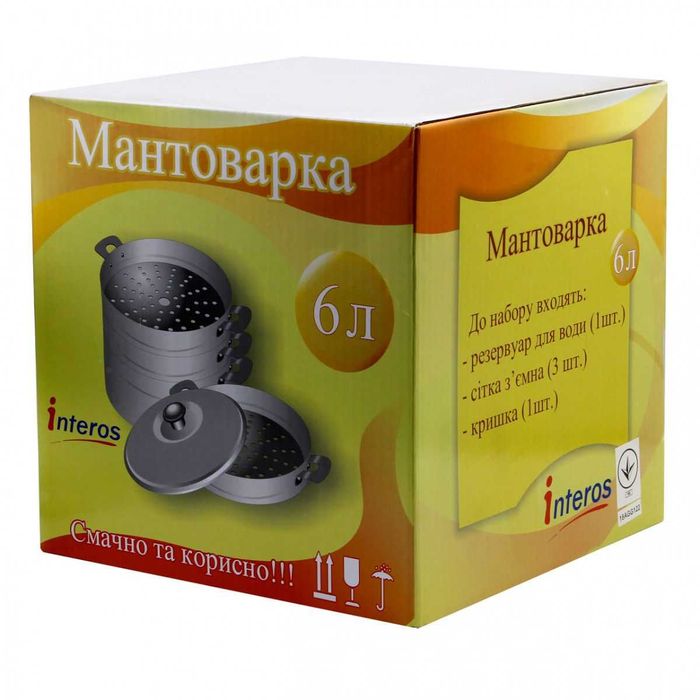 Мантоварка - пароварка