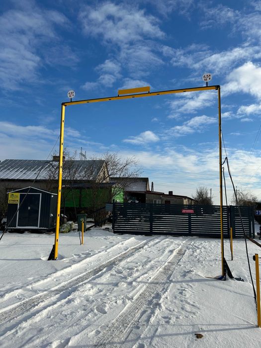 Bramka Dezynfekcyjna Kurtyna Brama Bioasekuracyjna System Dezynfekcji