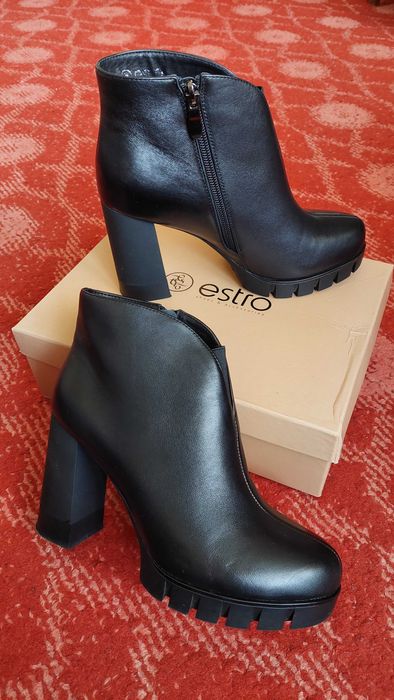 Осенние ботильоны