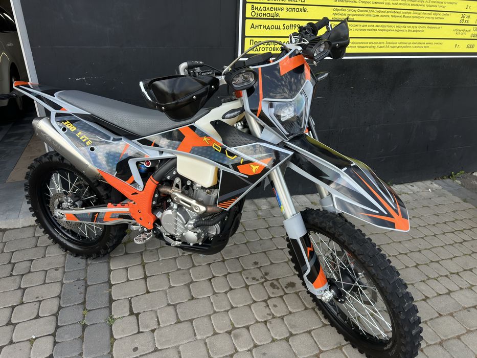 Kovi lite 300 2025 кові лайт